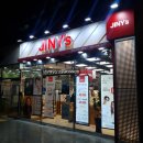 지니스 내동점 | 김해 저렴한 안경: 김해 가성비 좋은 안경점, 친절 매장 [지니스안경 김해내동점]