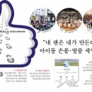 비바온 이미지