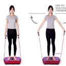 발란스바디메디칼 이미지