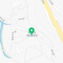 또봉이통닭공주금흥점 네이버블로그