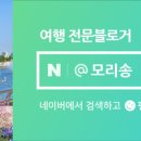 고기파는청년들 - 구로구 구로동로26길 42 | 고기파는청년들