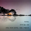 명륜음악학원 이미지
