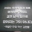 약산문구 이미지