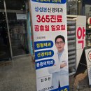 바로본신경외과의원 이미지