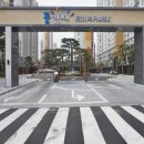 호반제일공인중개사사무소 이미지