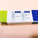 G0727 이미지