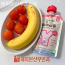 해피본 산후조리원 이미지