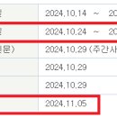 희망에이치엠 이미지