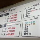 양정1동-10 이미지