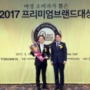 (주)한샘서비스 이미지