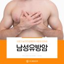 부천서울유외과의원 이미지