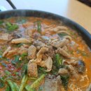 행복한순대 이미지