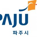 ㈜우호건설 이미지