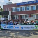 진상면사무소 이미지