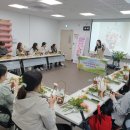 예천군보건소 이미지