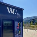 비엔나유치원 이미지