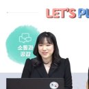 포산유치원 이미지