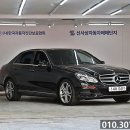 해성자동차정비공장 네이버블로그