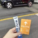 도돈 이미지