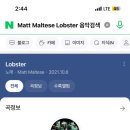 육공사