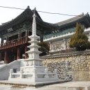 道德山(도덕산) 正法寺(정법사) ＜대구광역시 동구 신암동＞ 13/01/20 이미지