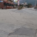 가평주유소 이미지