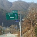 청평국민주택 네이버블로그