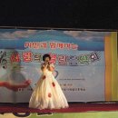 상리공원 이미지