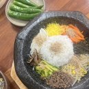 삼산중로R 네이버블로그