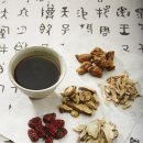 경희현한의원 이미지