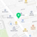 단물곤물 함안점 네이버블로그