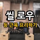 왓어무브 이미지