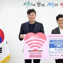 두산건설(주) 이미지