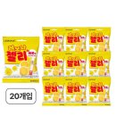 경남제약(주) - 아산시 | 경남제약(주)
