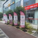 파라드시티 | 광주 실내 테니스 레슨 유일하게 여기만 있다&lt;파라드시티후기&gt;