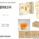 디자인정진 이미지