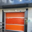 (주)스피드이엔지 이미지