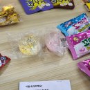 채움에듀영어수학학원