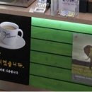 등대협동조합 이미지