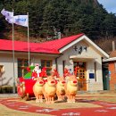 도계마을 | 강릉역 출발 분천역 산타마을 동해산타열차 예약, 노선, 가족석 호차별 특징