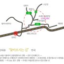 산내음펜션 이미지