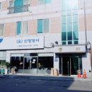 전주하얀상사