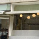 아토커피배곧점