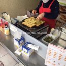 이삭 토스트 신기점 이미지