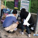 중구동 행정복지센터 이미지