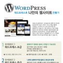 수원평생학습관 이미지