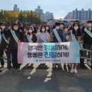 태장2동 행정복지센터 이미지