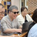 시각장애인 이미지