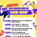 시네마 이미지