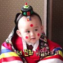연지곤지 이미지